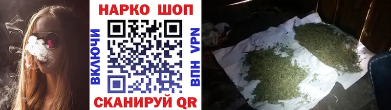 Купить закладку Петрозаводск Alpha-PVP КОКАИН ГАШИШ Мефедрон Канабис