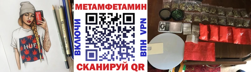 Amphetamine 97%  Петрозаводск 