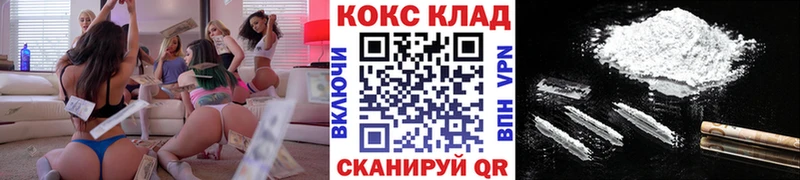 наркотики Петрозаводск hydra ТОР Cocaine Перу