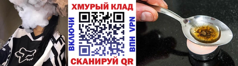 KRAKEN как зайти  сколько стоит  Петрозаводск  Героин Heroin 