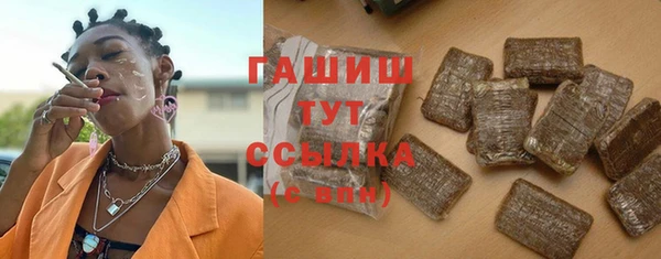 PSILOCYBIN Алексеевка