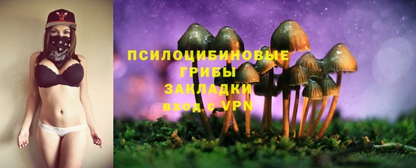 COCAINE Алзамай