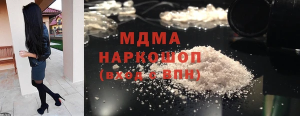 PSILOCYBIN Алексеевка