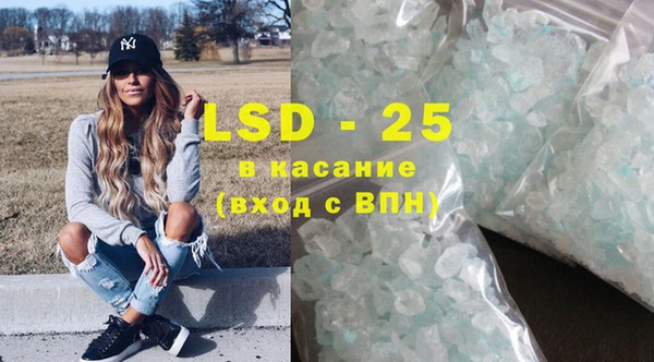 COCAINE Алзамай