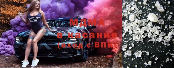 COCAINE Алзамай