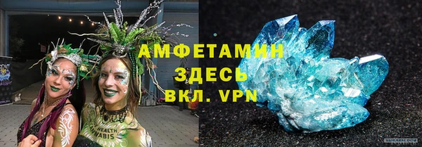 COCAINE Алзамай