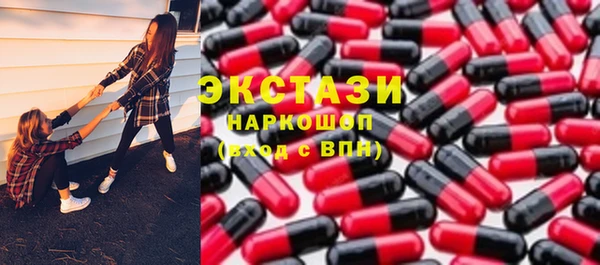 PSILOCYBIN Алексеевка