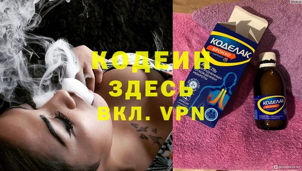 COCAINE Алзамай