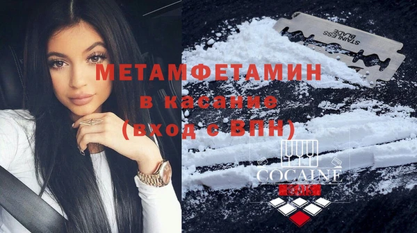 COCAINE Алзамай