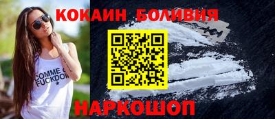 ALPHA PVP Ликино-Дулёво