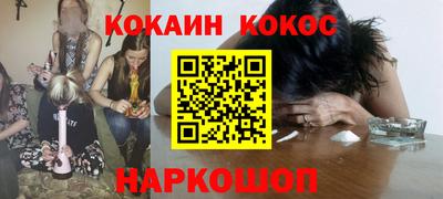 гидропоника Малоярославец