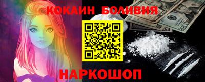 гидропоника Малоярославец
