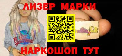 МДМА Малгобек
