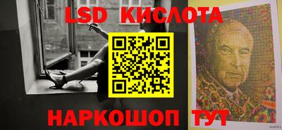 кокс Лесосибирск