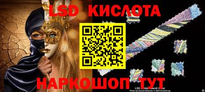 мдма Мариинск