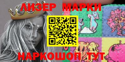 гидропоника Малоярославец