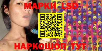 гидропоника Малоярославец