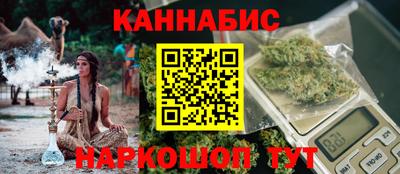 молекула духа Ливны