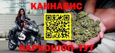 молекула духа Ливны