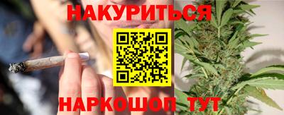 кокс Лесосибирск