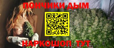 мдма Мариинск