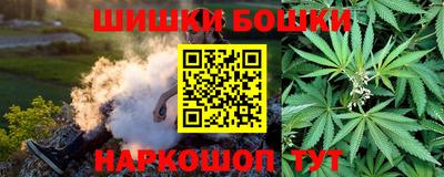 кокс Лесосибирск