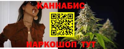 гидропоника Малоярославец