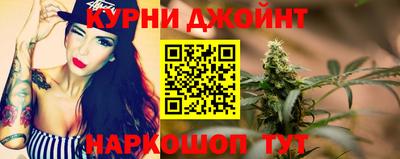 кокс Лесосибирск