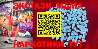 кокс Лесосибирск