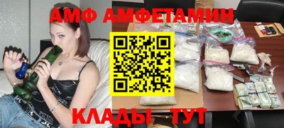гидропоника Малоярославец
