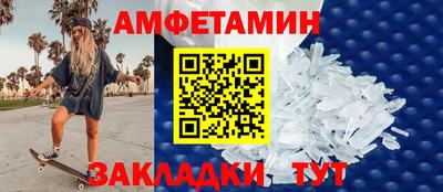 МДМА Малгобек
