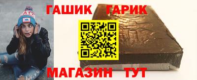 кокс Лесосибирск