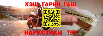 кокс Лесосибирск