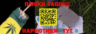 ALPHA PVP Ликино-Дулёво