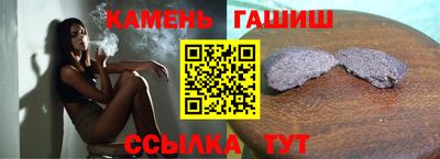 гидропоника Малоярославец