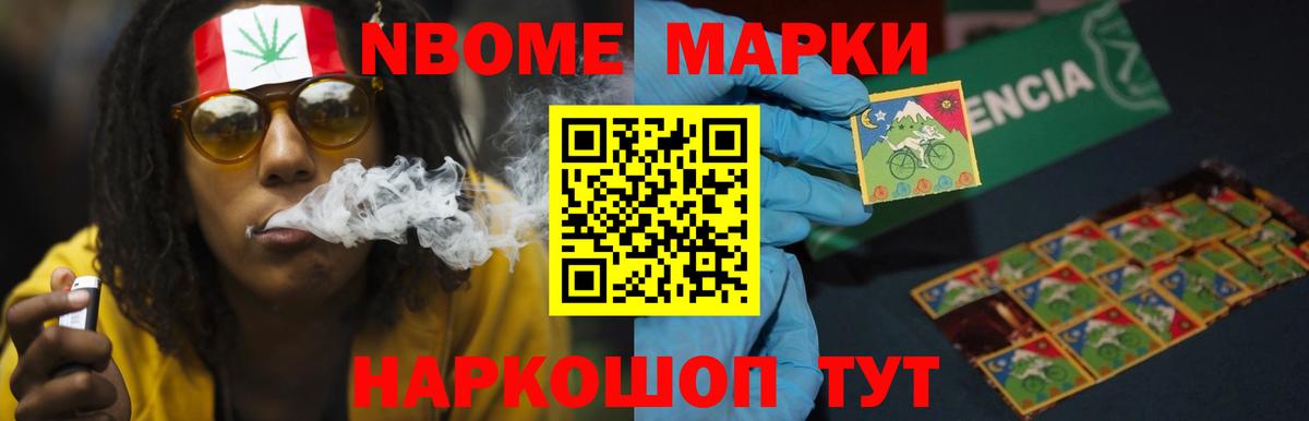 LSD-25 экстази ecstasy  Вход с VPN  LSD-25 экстази кислота  Петрозаводск 