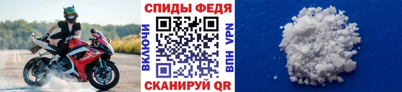 Метамфетамин Methamphetamine  Петрозаводск 