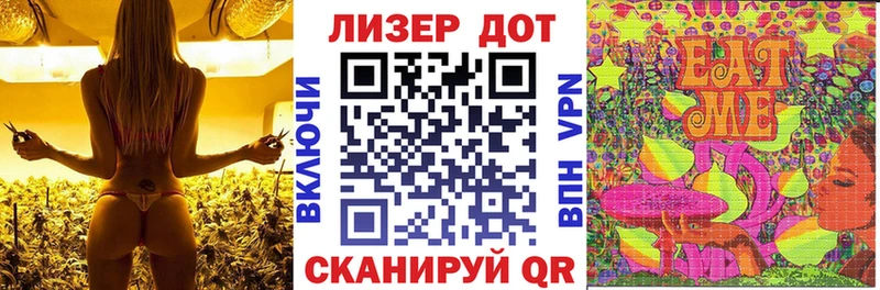 как найти закладки  площадка какой сайт  Марки NBOMe 1,8мг  Петрозаводск 