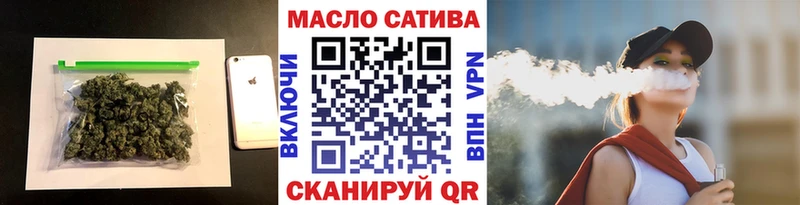 Дистиллят ТГК Wax  Петрозаводск 