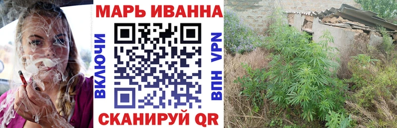 Марихуана OG Kush  Петрозаводск 
